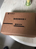 天創(chuàng)恒達 TC-UB652 USB視頻采集卡 支持SDK開發(fā) 模擬錄像帶采集 視頻會議采集 曬單實拍圖