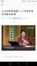 從頭到腳說(shuō)健康1 曲黎敏正版中醫養生大全書(shū)籍 曬單實(shí)拍圖