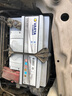 瓦爾塔（VARTA）汽車(chē)電瓶蓄電池銀標20-75歐寶安德拉/雅特/英速亞/榮威750榮威950 曬單實(shí)拍圖