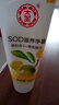 大寶 sod蜜保濕男女士乳液面霜日霜蛋白蜜臉部新（老包裝隨機(jī)發(fā)貨） 大寶護(hù)手霜60g 曬單實(shí)拍圖