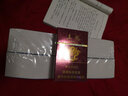 本草必讀叢書：重修政和經(jīng)史證類備用本草（套裝上下冊） 曬單實拍圖