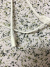 泰拉鋒 適用蘋(píng)果快充線(xiàn)2.1A面條款手機數據線(xiàn)適用于iPhone13/12/11/XS/iPad通用 黑色1米 曬單實(shí)拍圖