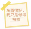 朗文外研社·新概念英語青少版（1B練習(xí)冊）青少年英語教材教程學(xué)習(xí)書籍 學(xué)生用書少兒英語培訓(xùn)教材湖北新華書店旗艦店 曬單實(shí)拍圖