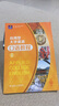 新思維英語(yǔ)：應用型大學(xué)英語(yǔ)口語(yǔ)教程（2）（附MP3光盤(pán)1張） 曬單實(shí)拍圖