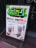 標展宣傳海報架鐵質雙面海報架KT板廣告牌戶外立式展示架折疊手提展架 【免安裝】雙面翻蓋款60*90帶板 曬單實拍圖