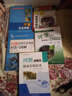 規(guī)模化健康養(yǎng)殖系列叢書：河蟹規(guī)?；】叼B(yǎng)殖技術(shù) 曬單實(shí)拍圖