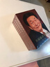 朱镕基講話(huà)實(shí)錄（套裝共4卷） 曬單實(shí)拍圖