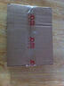 傲慢與偏見（DVD） 曬單實(shí)拍圖