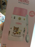 膳魔師（THERMOS） 燜燒杯SK-3020/3021兒童食物罐大容量男女保溫飯盒 SK-3020-CBW 曬單實(shí)拍圖