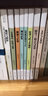 中國文學人類學原創(chuàng)書系：文學與人類學 曬單實拍圖