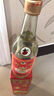 古井貢酒老酒古井宴1998-1999年45度老白酒　 單瓶 500ml　 曬單實(shí)拍圖