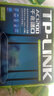 普聯(lián)（TP-LINK） 家用別墅無(wú)線(xiàn)wifi穿墻寬帶智能 雙頻無(wú)線(xiàn)路由器 TL-WDR5620千兆版 雙頻AC1200 曬單實(shí)拍圖