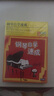 鋼琴自學(xué)速成（3DVD） 曬單實(shí)拍圖