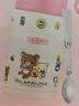 膳魔師（THERMOS） 燜燒杯SK-3020/3021兒童食物罐大容量男女保溫飯盒 SK-3020-CBW 曬單實(shí)拍圖