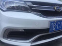 酷斯特英菲尼迪補漆筆Q50L QX50 QX60 QX70 ESQ G系汽車(chē)刮劃痕修復神器 單筆【留言車(chē)型年份顏色】 其它顏色留言車(chē)型年份顏色 曬單實(shí)拍圖
