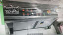 金典(GOLDEN)GD-W502無(wú)線(xiàn)膠裝機全自動(dòng)A4熱熔標書(shū)裝訂機資料報告裝訂機 曬單實(shí)拍圖