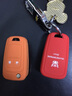 PIMALL雪佛蘭TRAX創(chuàng  )酷 科魯茲新賽歐硅膠鑰匙包汽車(chē)遙控保護套 殼 橙色 二鍵 鑰匙套(背面變形金剛標) 曬單實(shí)拍圖