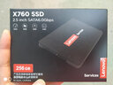 聯(lián)想（Lenovo）原裝臺式機筆記本SSD固態(tài)硬盤(pán) 適用聯(lián)想華碩惠普筆記本 臺式機 SATA3   128G 曬單實(shí)拍圖