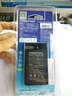 蒂森特（dste）適用于 佳能PowerShot N N2 IXUS 1000 1100 500 510 IXY 50S SD4500 IS 相機(jī) NB-9L 充電器 曬單實(shí)拍圖