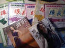 心有獨鐘——二胡（2）（欣賞版CD+演奏版CD+樂譜） 曬單實拍圖
