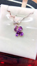 TEUCER四葉草項鏈女韓版925銀紫色吊墜時(shí)尚鎖骨鏈首飾品禮物三八女王女 幸運四葉草（紫水晶項鏈） 曬單實(shí)拍圖