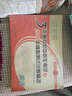 英語(yǔ)(2016小考必備小考金卷王)/3年重點(diǎn)初中招生考試及2016年模擬測試試卷精選 曬單實(shí)拍圖