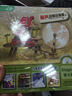 麗聲經(jīng)典故事屋(附光盤(pán)共4冊第7級) 曬單實(shí)拍圖