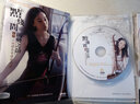 點(diǎn)線(xiàn)間的勢之韻：陳斐二胡獨奏音樂(lè )會(huì )典藏（DVD） 曬單實(shí)拍圖