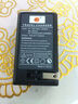 蒂森特（dste）適用于 JVC D360 D360EX 勝利 攝像機電池 BN-VF707 充電器 曬單實拍圖