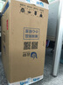 cloud hin云軒12代i7-12700F靜音臺(tái)式專業(yè)設(shè)計(jì)師電腦3D建模渲染工作站主機(jī) 工業(yè)建模丨NVIDIA P4000 8G顯卡 16G內(nèi)存丨500G固態(tài)硬盤(pán) 曬單實(shí)拍圖