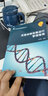 生命科學(xué)實(shí)驗(yàn)指南系列：實(shí)驗(yàn)動(dòng)物設(shè)施運(yùn)行管理指南 曬單實(shí)拍圖