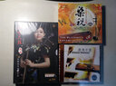 弦鳴天籟——段超獨奏音樂會精選專輯 曬單實拍圖