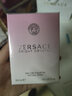 范思哲（VERSACE） 晶鉆明亮水晶粉晶黑水晶女士香水清新 禮物 明亮水晶晶鉆女香EDT30ml 曬單實拍圖