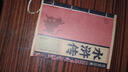 線(xiàn)裝經(jīng)典：水滸傳 曬單實(shí)拍圖
