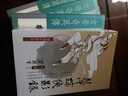 絕塞傳烽錄（全二冊）天地梁羽生9789622576933武俠小說 曬單實拍圖