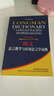朗文語(yǔ)言教學(xué)與應用語(yǔ)言學(xué)詞典（第3版）（英漢雙解） 曬單實(shí)拍圖