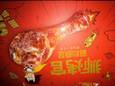 華英撕烤官限定禮盒裝香辣味鴨翅根鴨腿霸翅食足即食河南信陽(yáng)潢川特產(chǎn) 原味24根（禮盒裝） 曬單實(shí)拍圖