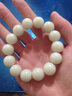 柏年久福白玉菩提根菩提子原籽高密順白散珠素珠佛珠配飾男女手鏈手串批發(fā) 14mm 曬單實(shí)拍圖