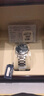 歐米茄（OMEGA）瑞表男碟飛系列自動機械日歷腕表39.5mm【七夕禮物】 424.13.40.20.02.001 曬單實拍圖