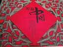 聽遍中國（15CD簡裝版） 曬單實(shí)拍圖