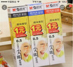晨光MG-6139兩味香型 尖叫中性筆筆芯0.5mm 葫蘆頭中性筆替芯 紅/黑/藍色可選 一盒40支 紅色一盒 6139 曬單實拍圖