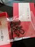 光音 收藏級(jí)小葉紫檀【花生 鑰匙扣】高密老料木質(zhì)工藝品木制個(gè)性掛件 曬單實(shí)拍圖