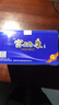 華信華信 牌硒爾康膠囊 0.33g/粒*40粒*10瓶套餐調(diào)節(jié)免疫【3個月量】 曬單實拍圖