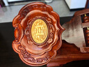 紅木工藝品如意算盤擺件創(chuàng)意木雕開業(yè)喬遷禮品實(shí)木擺件木制擺件珠心算商務(wù)禮品 酸枝木如意算盤小號(hào) 曬單實(shí)拍圖