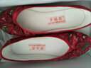步瀛齋女鞋 春夏秋老北京布鞋女  手工納底 緞面雞冠花千層底繡花鞋 紅色  千底緞面紅雞冠花海元  37 曬單實(shí)拍圖