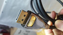 斯格（Sgo） DP線(xiàn)144hz公對公4K高清線(xiàn)顯示器連接線(xiàn)displayport1.2 2米 曬單實(shí)拍圖