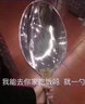JGJ 1-2014 裝配式混凝土結(jié)構(gòu)技術(shù)規(guī)程 曬單實拍圖