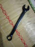 九菱雙頭兩用扳手快速電泳兩用開(kāi)口梅花呆扳手汽修機修工具板手叉死 17mm兩用實(shí)惠款 曬單實(shí)拍圖