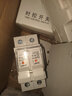 正泰（CHNT） 正泰圓筒形熔斷器底座RT28N-32X 2P 帶指示燈配RT18-32 曬單實(shí)拍圖