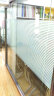 万域（wanyu） 静电玻璃纸自粘磨砂玻璃贴膜卫生间浴室办公室窗户玻璃贴纸防水防晒透光不透明 横条纹 0.9X2米 实拍图